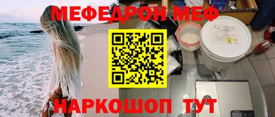 ГАЛЛЮЦИНОГЕННЫЕ ГРИБЫ Коммунар