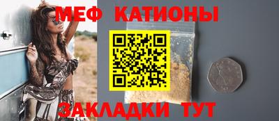ГАЛЛЮЦИНОГЕННЫЕ ГРИБЫ Коммунар