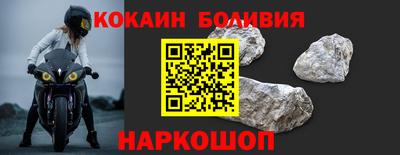 ГАЛЛЮЦИНОГЕННЫЕ ГРИБЫ Коммунар