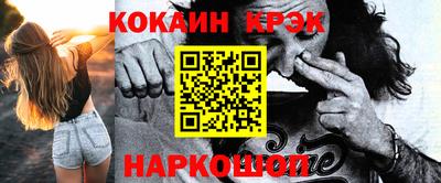 ГАЛЛЮЦИНОГЕННЫЕ ГРИБЫ Коммунар