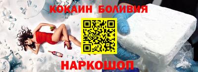 ГАЛЛЮЦИНОГЕННЫЕ ГРИБЫ Коммунар