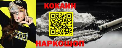альфа пвп Комсомольск-на-Амуре