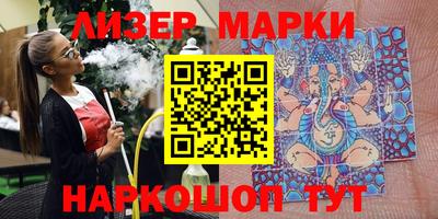 прущие грибы Конаково