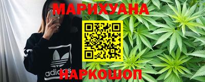прущие грибы Конаково
