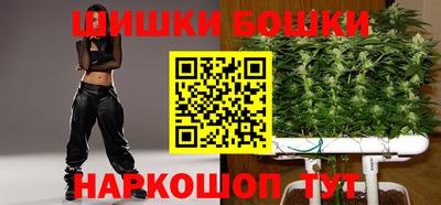 альфа пвп Комсомольск-на-Амуре