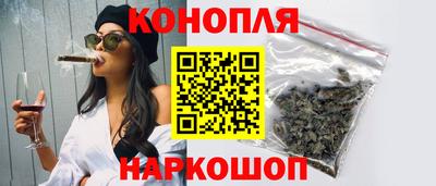 прущие грибы Конаково