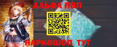 прущие грибы Конаково