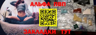 ГАЛЛЮЦИНОГЕННЫЕ ГРИБЫ Коммунар