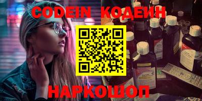ГАЛЛЮЦИНОГЕННЫЕ ГРИБЫ Коммунар