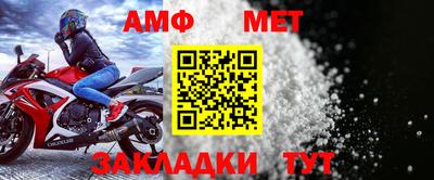 прущие грибы Конаково