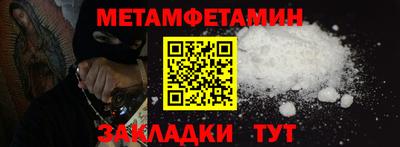 ГАЛЛЮЦИНОГЕННЫЕ ГРИБЫ Коммунар