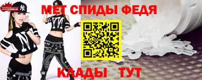 ГАЛЛЮЦИНОГЕННЫЕ ГРИБЫ Коммунар