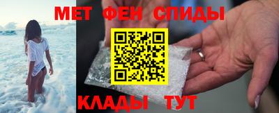 прущие грибы Конаково