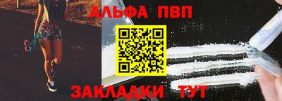 ГАЛЛЮЦИНОГЕННЫЕ ГРИБЫ Коммунар