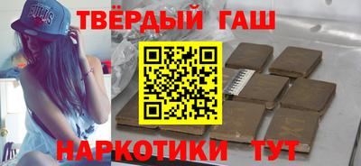 ГАЛЛЮЦИНОГЕННЫЕ ГРИБЫ Коммунар