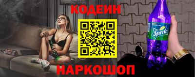 прущие грибы Конаково