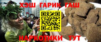 ГАЛЛЮЦИНОГЕННЫЕ ГРИБЫ Коммунар
