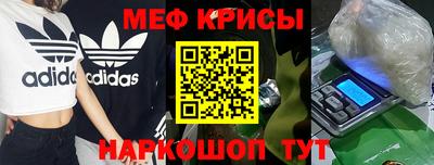 ГАЛЛЮЦИНОГЕННЫЕ ГРИБЫ Коммунар