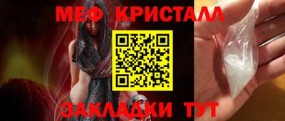 ГАЛЛЮЦИНОГЕННЫЕ ГРИБЫ Коммунар