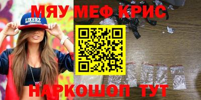 ГАЛЛЮЦИНОГЕННЫЕ ГРИБЫ Коммунар