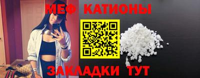 прущие грибы Конаково
