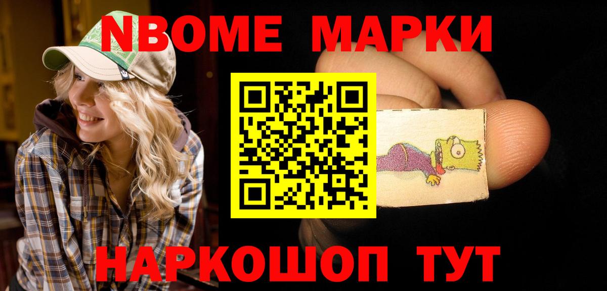 ЛСД экстази кислота  Лсд 25 экстази кислота  Ливны  ЛСД экстази  Вход с VPN 